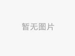 安裝監(jiān)控攝像機前需要了解這些